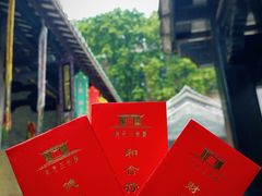 -广州三元宫