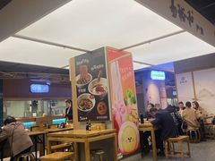 -易裕和·长沙米粉(竹塘西路店)