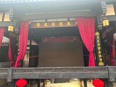 -罗泉古镇