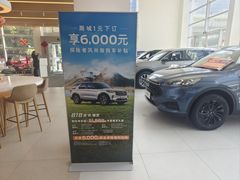 -上海协通福骋福特4S店(汶水路店)