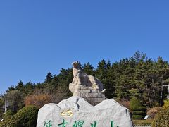 -帽儿山国家森林公园