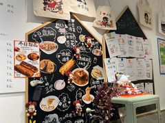 -小豆海棠(嘉兴路店)