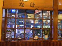 -鸟鹏烧鸟居酒屋(仁恒梦中心店)