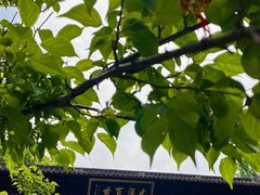 -钱王祠