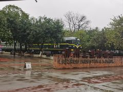 -柳州工业博物馆