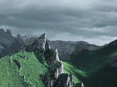 -莲宝叶则景区