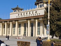 -中国农业博物馆