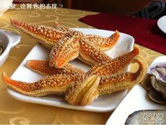 -海岛渔村大酒店(云霄路店)