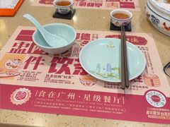 -点都德(皇岗村店)