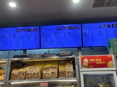 -护国寺小吃(地安门店)