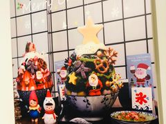 -WONDER ICE 萬得冰田(建設路总店)