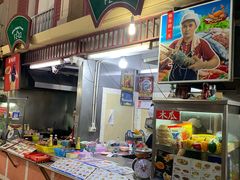 -班赞海鲜市场