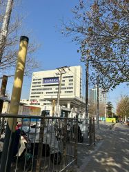 -北京科学中心儿童乐园