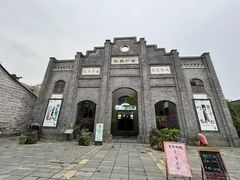 -安仁古镇