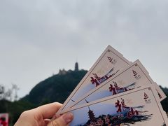 -狼山风景名胜区