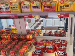 -味多美蛋糕(苏州街地铁店)