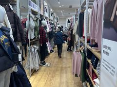 -优衣库(北京枫蓝国际广场店)