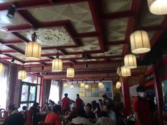 大堂-敦煌达记酱驴肉黄面馆