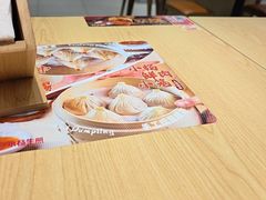 -小杨生煎(香港名都店)