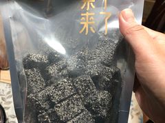 -栗子来了(正弘城店)