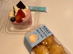 -御蝶坊KNAC(西荟城店)