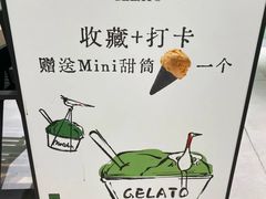 -鹤茶野所(上海首店)