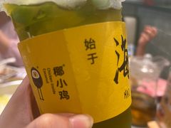 -椰小鸡·琼州糟粕醋(美兰缤纷城店)