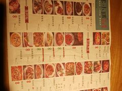 -蜀宴小调·精致家常菜(来福士店)