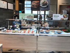 -巴黎贝甜(国贸店)