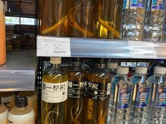 -Olé精品超市(北京合生汇店)