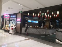 门面-旺顺阁鱼头泡饼(常营店)