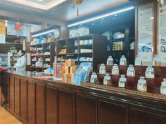 -方回春堂(拱宸桥店)