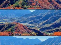 -水峪民俗村