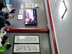 -四条包子(古城街店)