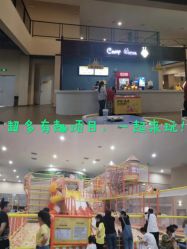 -疯狂的麦咭(长沙店)