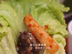 -大阪烧肉BAKA一代(十亩地店)