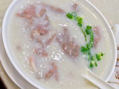 生牛肉粥-洪利粥店茶餐厅