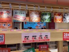 -阿巧茶庄
