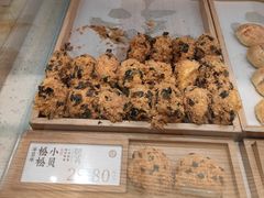 -泸溪河桃酥(欧尚店)