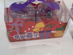 -GANSO元祖食品(锦创书城店)