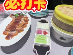 -大鸭梨烤鸭(广安门甄选店)