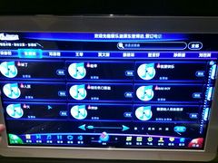 -INLOVE KTV(世博源店)