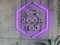 -Cafe Rooftop Cheongsapo