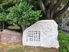 -东湖景区