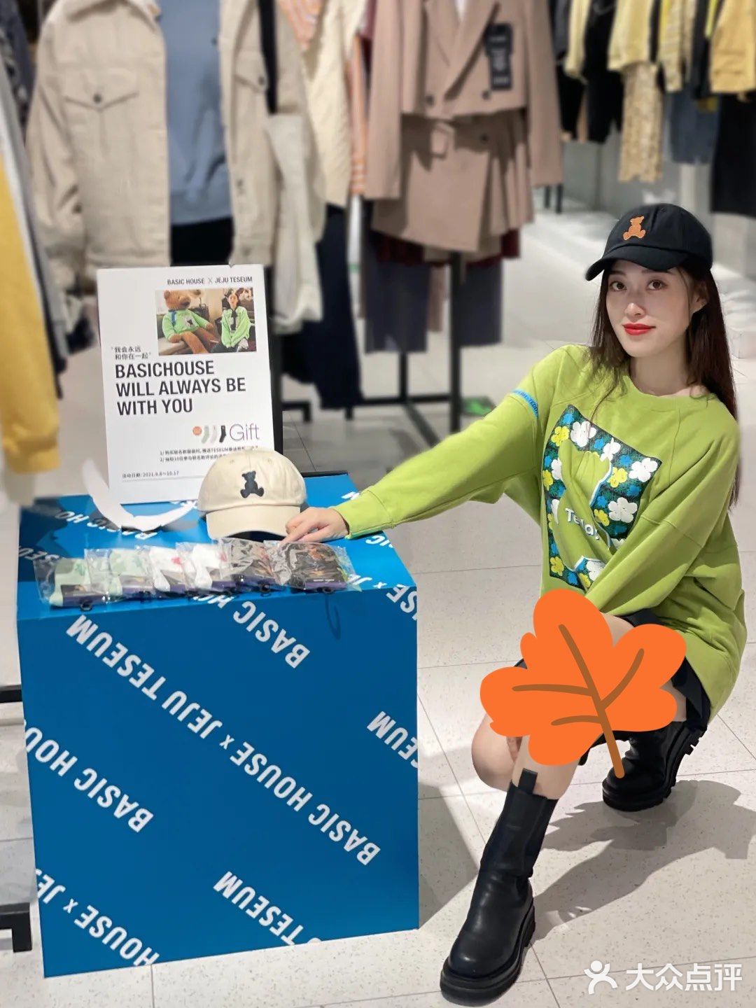 禹公子OOTD |女孩子衣柜里怎么能没有卫衣和马甲？