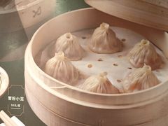 -申粤轩酒楼·三十年粤菜经典(丁香花园店)