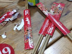 -冒椒火辣(奎星楼街店)