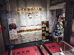 -糖朝(尖沙咀店)