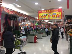 -华润万家(荔湾店)