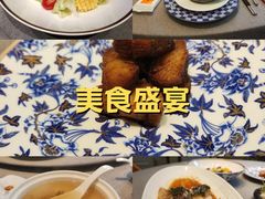 -虹御轩·传承江浙菜(虹桥店)